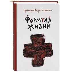 ������� �����. ���������� ������ ���������