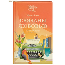 ������� �������. � �������� �����, �������� �� �� ���. ����� ����