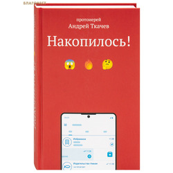 ����������! ���������� ������ ������