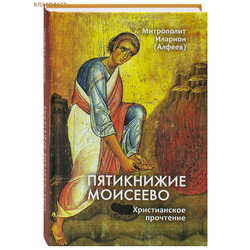 ���������� ��������. ������������ ���������. ���������� ������� (������)