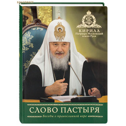 ����� �������. ������ � ������������ ����. ������, �������� ���������� � ���� ����