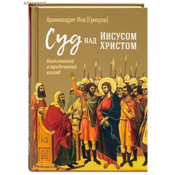 ��� ��� ������� �������. ������������ � ����������� ������. ����������� ��� (�������)