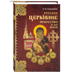 ������� ��������� ��������� �-��I �����. �. �. �����������