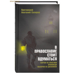 � ����������� ����� ���������. ������ �� ��������. ���������. ������� �� ���������. ���������� �������� �������