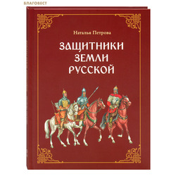 ��������� ����� �������. ������� �������