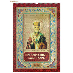 ������������ ���������� ��������� �� 2026 ���