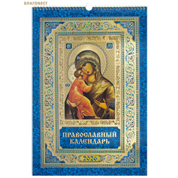 ������������ ���������� ��������� �� 2026 ���