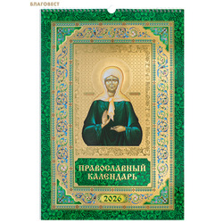 ������������ ���������� ��������� �� 2026 ���