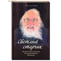 ������� �������. �� ������������ ��������� ���� ������ �������� (���������) ����� ��������