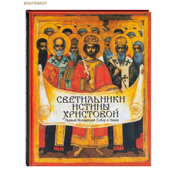 ����������� ������ ���������. ������ ���������� ����� � �����