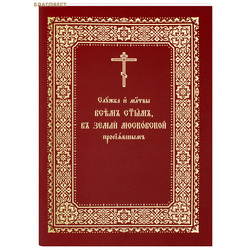 ������ � ������� ���� ������, � ����� ���������� ����������