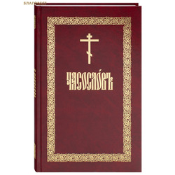 �������� (���������)