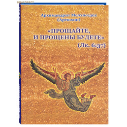 �������� � ������� ������. ����������� ���������� (�������)