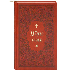 �����������. ��������-���������� �����