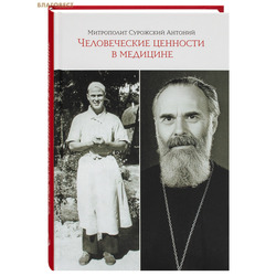 ������������ �������� � ��������. ���������� ��������� �������