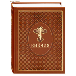 ������ (������������ ���������� � �������)