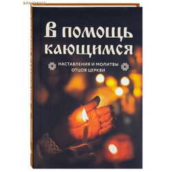 � ������ ��������. ����������� � ������� ����� ������