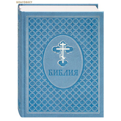 ������ (������������ ���������� � �������)