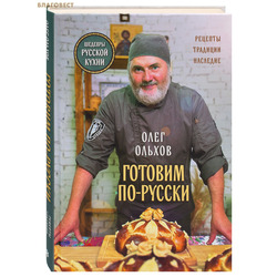 ������� ��-������. �������. ��������. ��������. ���� ������