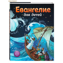 ��������� ��� �����