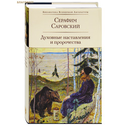 �������� ����������� � �����������. ������� ���������