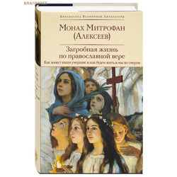 ��������� ����� �� ������������ ����. ��� ����� ���� ������� � ��� ����� ���� � �� �� ������. ����� �������� (��������)