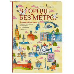 � ������ ��� �����. ������� �������� ������� ��������, ��������� �� ��������� ��������. ������� ����������