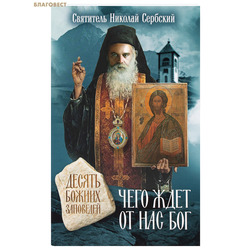 ���� ���� �� ��� ���. ������ ������ ���������. ��������� ������� ��������