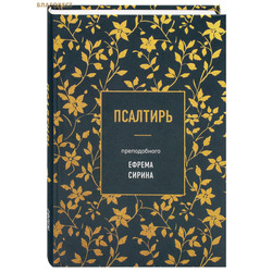 �������� ������������ ������ ������