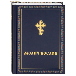 �����������. ����� ������. ������� �����