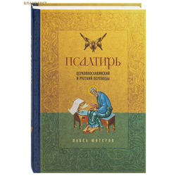 ��������. ��������-���������� � ������� ��������. ����� �������