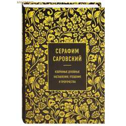 ��������� �������� �����������, �������� � �����������. ����������� ������� ���������