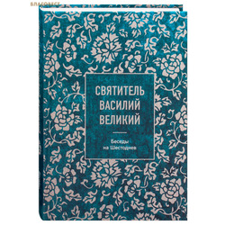 ������ �� ���������. ��������� ������� �������