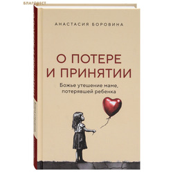 � ������ � ��������. ����� �������� ����, ���������� �������. ��������� ��������