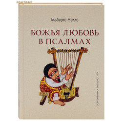 ����� ������ � �������. �������� �����