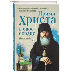 ����� ������ � ���� ������. ���������. ������� ������������� � �������� ������ (�������)