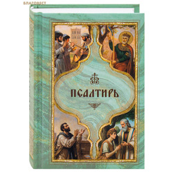 �������� � ������������ ����� � �������. ��������� ������