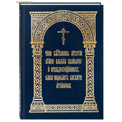 ��� ������������ �������� ������� ������� �������� � ����������������: ���� �������� ������� ���������