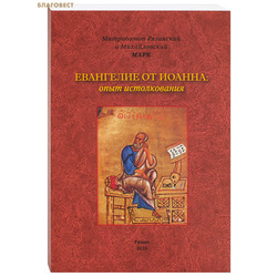 ��������� �� ������. ���� ������������. ���������� ��������� � ������������ ���� (��������)