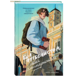 ��� �����������, ���� ������������. ������������� ������� ������� �����������. ���� ������