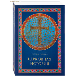 ��������� �������. ������� ������