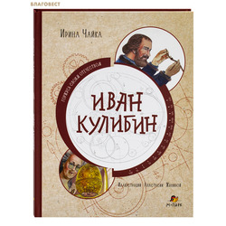 ���� �������. ����� �����