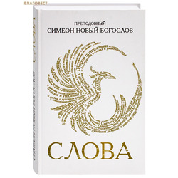 �����. ����������� ������ ����� ��������