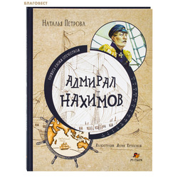 ������� �������. ������� �������