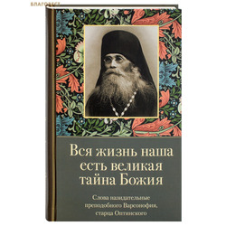 ��� ����� ���� ���� ������� ����� �����. ����� ������������� ������������ ����������, ������ ����������