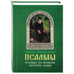 ������ ������ �� ������ ������� ����. ����������� ������ ����������