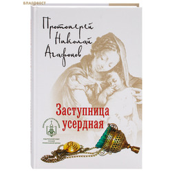 ���������� ��������. ���������� ������� ��������