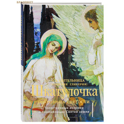 ����������. ��������� ��������. ������������ ������� � ����������� ������ �����. ������������� (������� ��������)