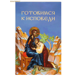 ��������� � ��������