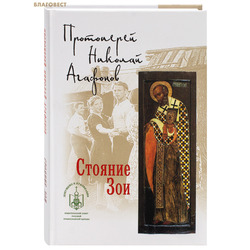 ������� ���. ���������� ������� ��������